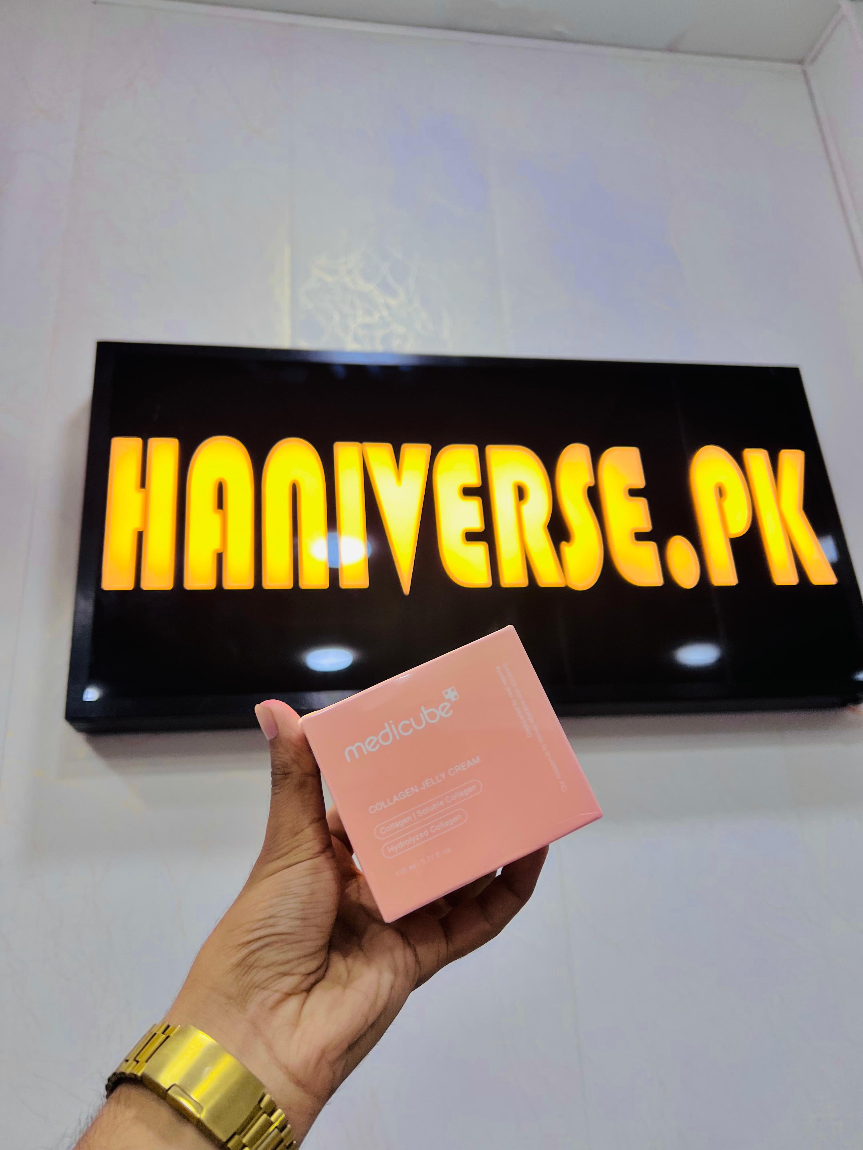 Medicube - Collagen Jelly Cream 110ml