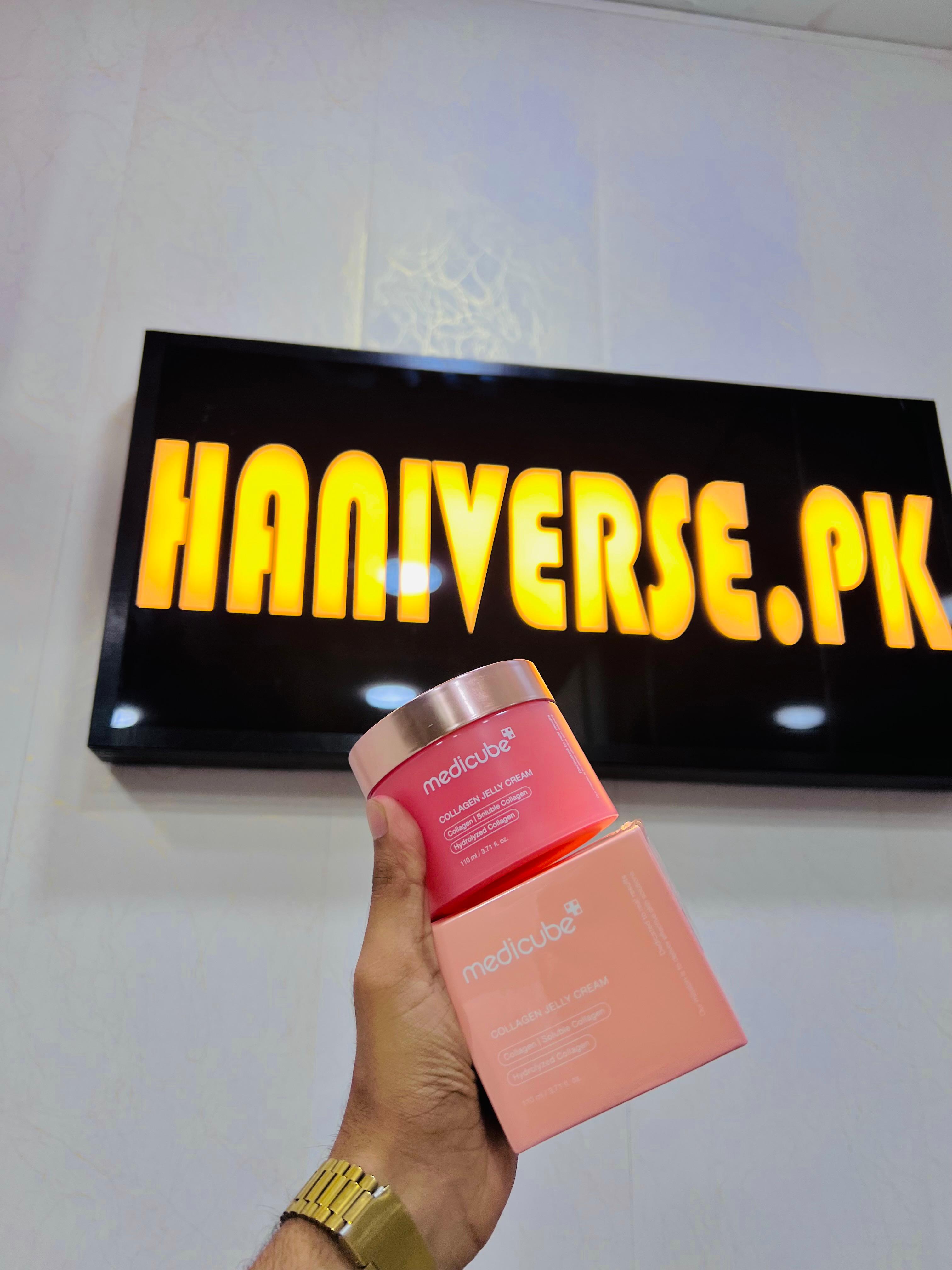 Medicube - Collagen Jelly Cream 110ml